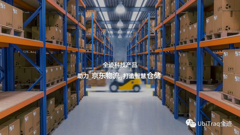 塑料周转箱材质分类解析：揭秘其性能与适用场景